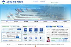 万户网络 深耕十八载，以专业匠心打造广州与深圳企业网站建设新标杆