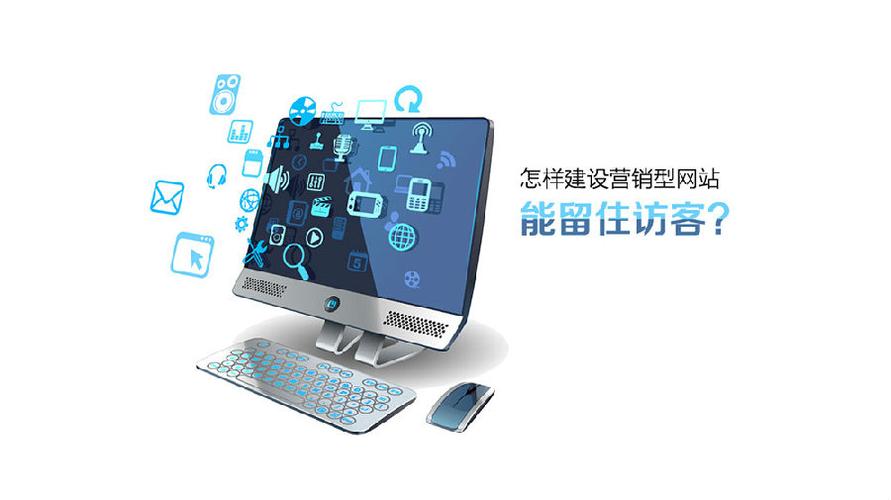宝鸡外贸网站建设 被忽视的4点成功秘诀，助力企业扬帆出海