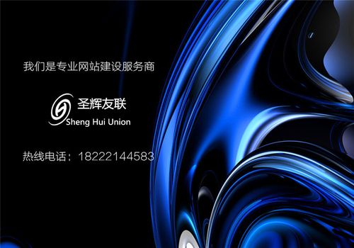中国工厂网与南开工厂网 数字化浪潮下的网站建设新视野
